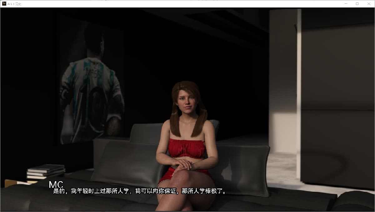 SLG/汉化/双端丨ALI 历史 A.L.I History Ch.3 【20250919】 游戏截图 7