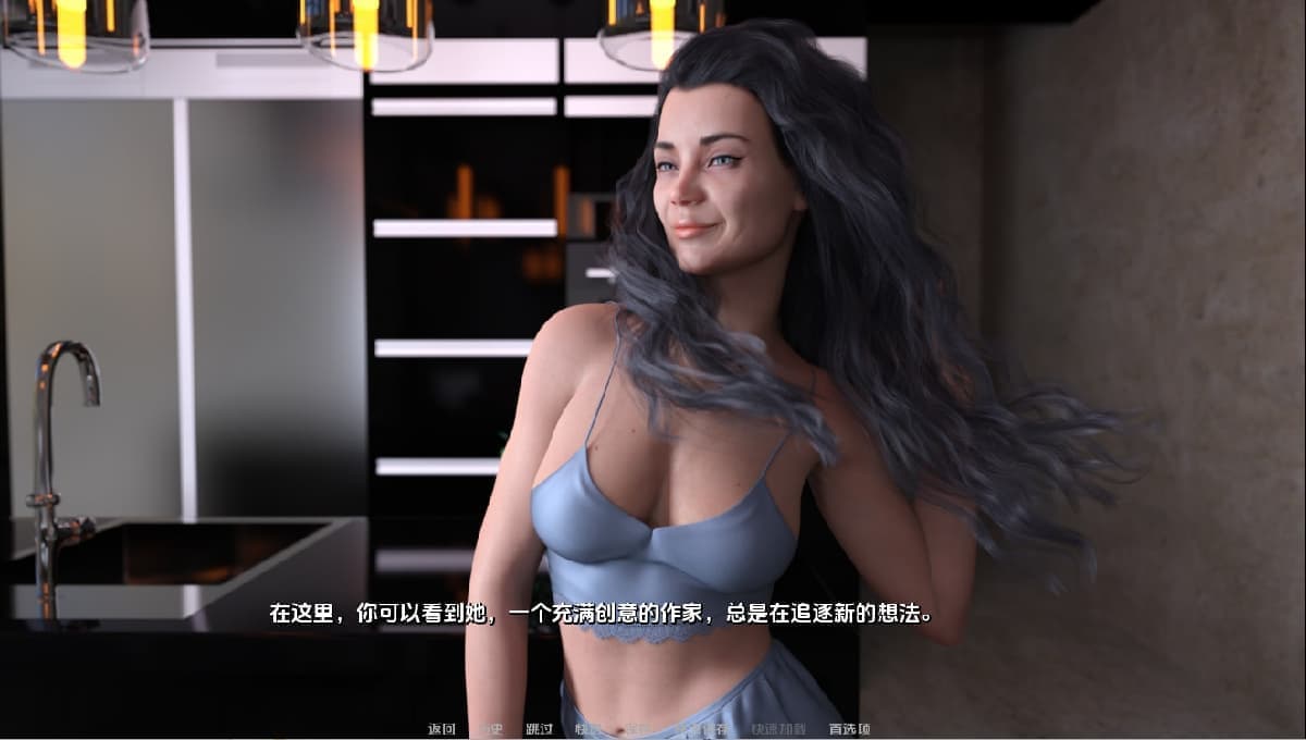 SLG/汉化/双端丨和谐港 Harmony Haven    Ch. 2 v0.8【20250919】 游戏截图 6
