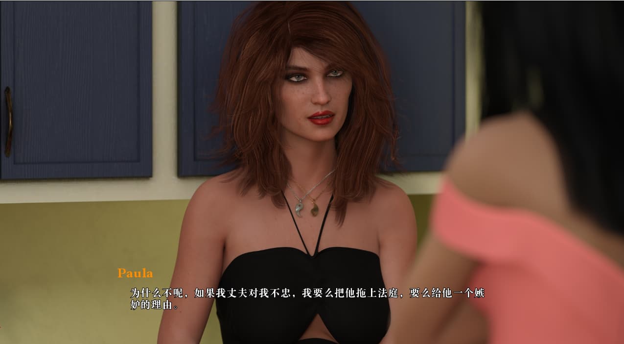 SLG/汉化/双端丨可能出现什么问题? What Could Go Wrong Ep.2 P2 Full 【20250919】 游戏截图 2