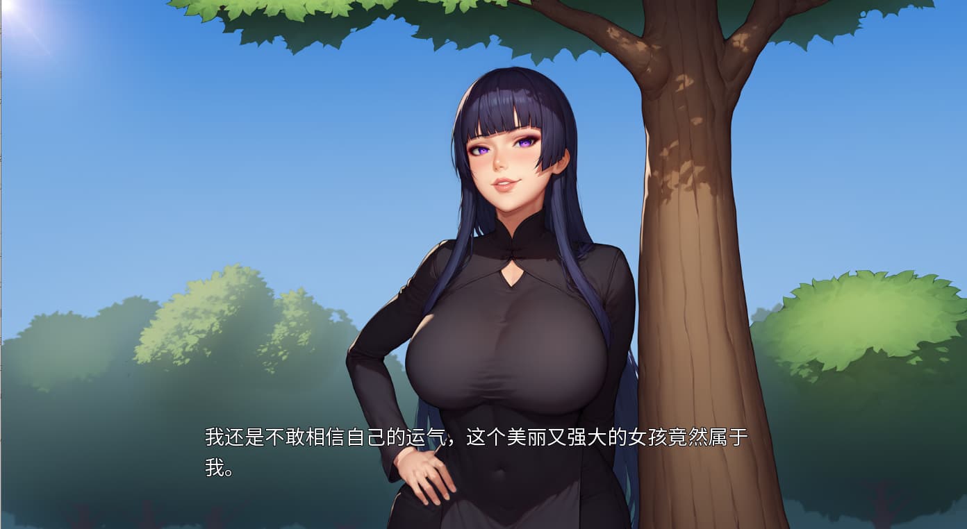 SLG/中文/双端丨我的A级魔女 My A-rank witch 0.4 【20250919】 游戏截图 3