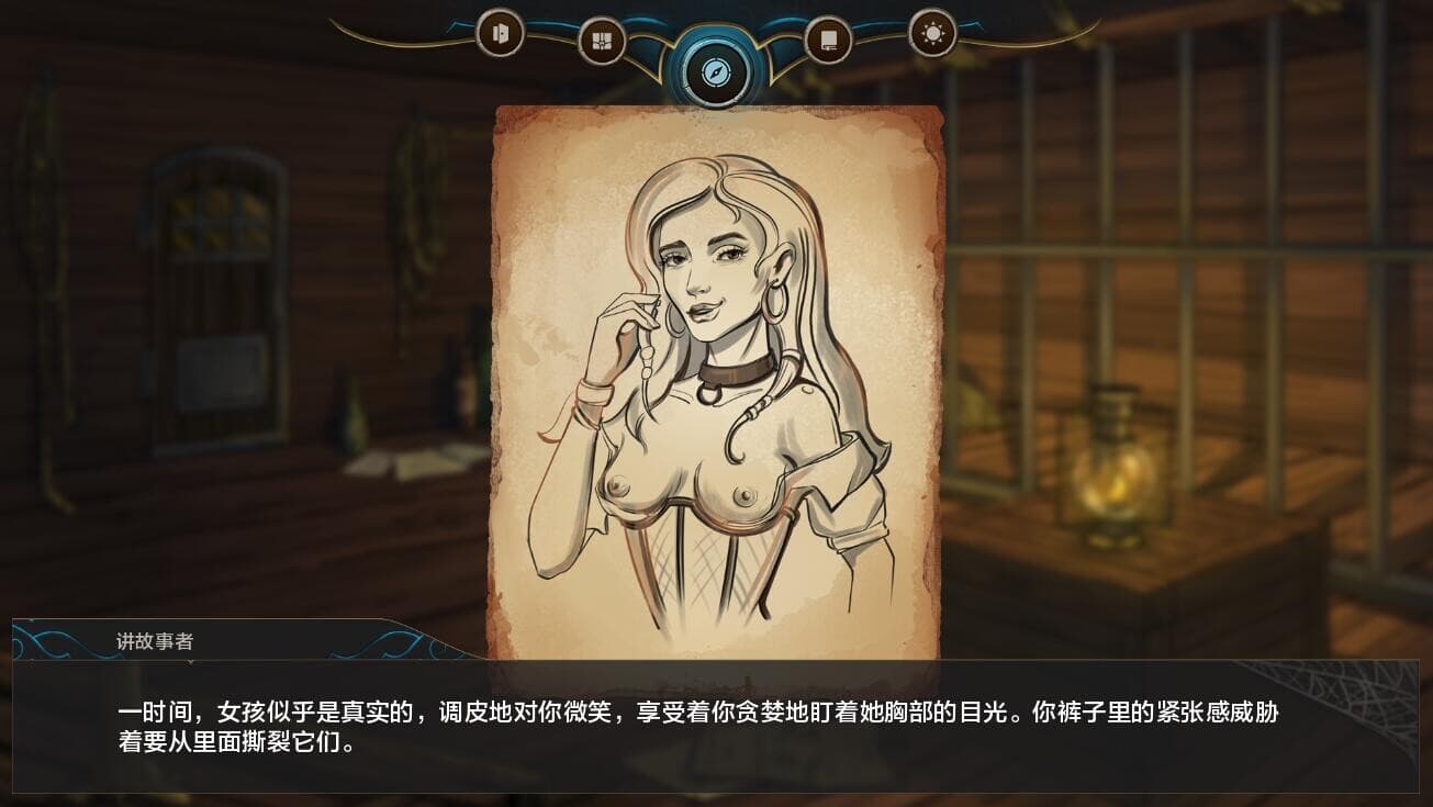 欧美2D/汉化/动态/双端丨湿沙/Wet Sand V0.8.0f AI汉化版【20250918】 游戏截图 4