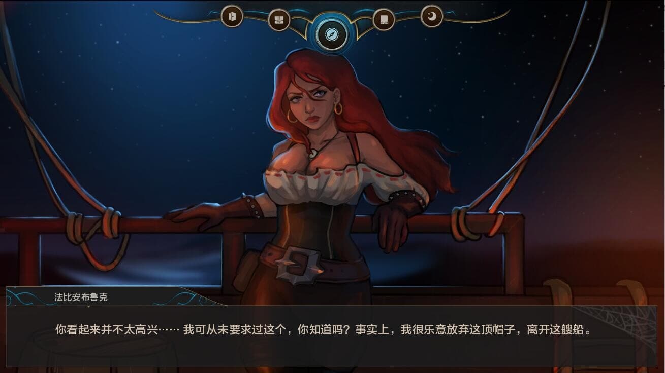 欧美2D/汉化/动态/双端丨湿沙/Wet Sand V0.8.0f AI汉化版【20250919】 游戏截图 4