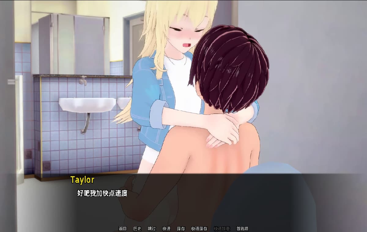 日系SLG/汉化/动态/双端丨英雄终章/Heroes End V0.6 AI汉化版【20250919】 游戏截图 1