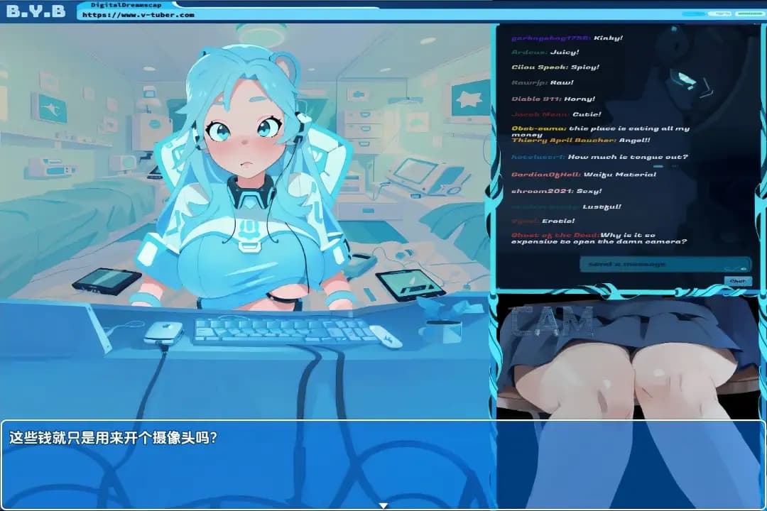 日系RPG/AI汉化/双端丨V-TUBER(虚拟主播) v0.5【20250919】 游戏截图 4