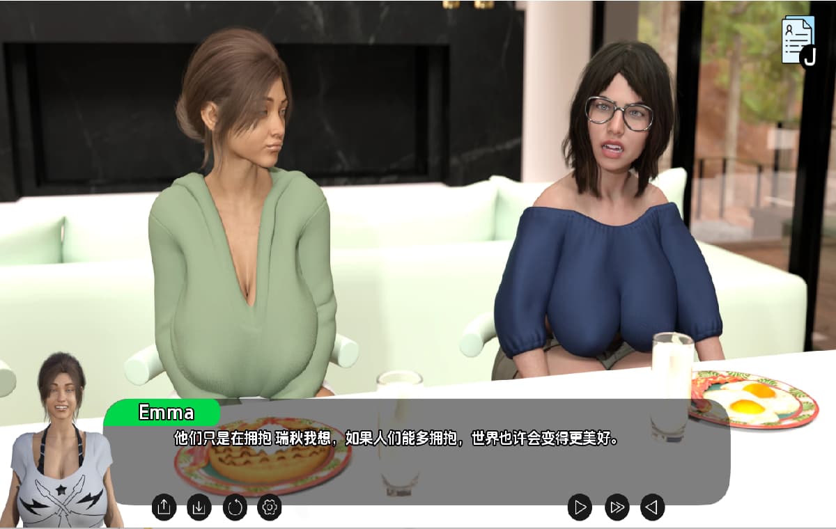 欧美SLG/汉化/扶她/双端丨遗产/Heritage V0.8 AI汉化版【20250919】 游戏截图 1