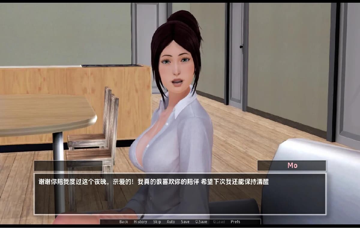 SLG/汉化/双端丨甜蜜的感情 Sweet Affection-v0.11.7 汉化版 【20250919】 游戏截图 2
