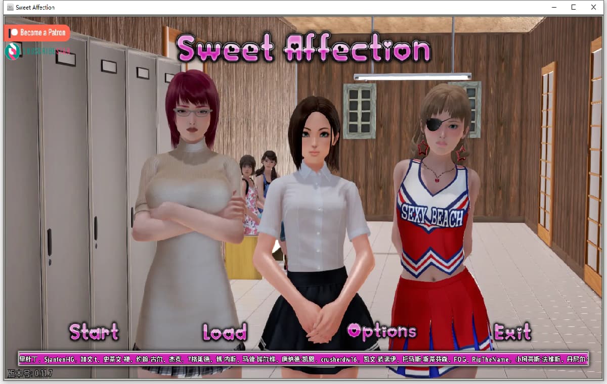 SLG/汉化/双端丨甜蜜的感情 Sweet Affection-v0.11.7 汉化版 【20250919】 游戏截图 3