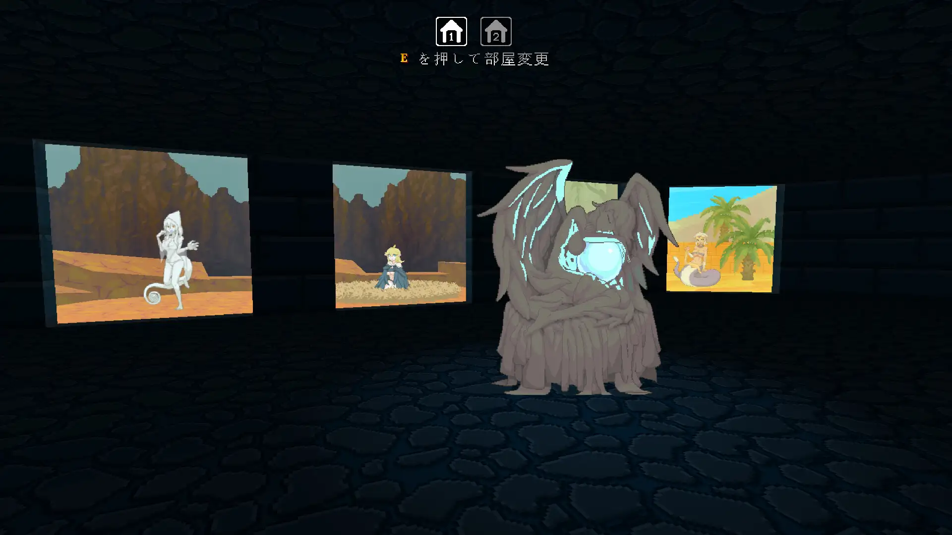 日式ACT/新作丨纳卡拉 Nakara v1.0 正式版 【20250919】 游戏截图 5
