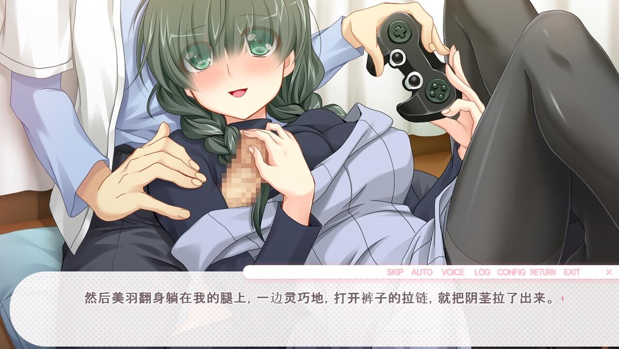 ADV/汉化丨双活!与双重人格双胞胎度过甜蜜的生活/ヤン活!ヤンデレ双子と骨の髄までイチャラブ生活する日々 全CG回想【20250919】 游戏截图 2