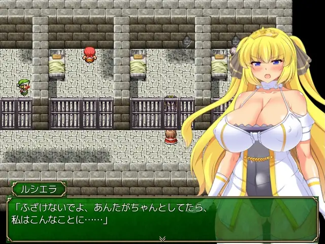 RPG/中文/CV丨让你负债/君に借金を負わせる DL官方中文版 【20250919】 游戏截图 2