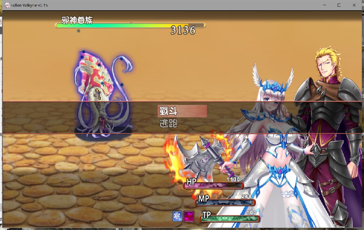 精品RPG/官中丨堕天女武神/Fallen Valkyrie Ver0.413 官方中文版【20250919】 游戏截图 2