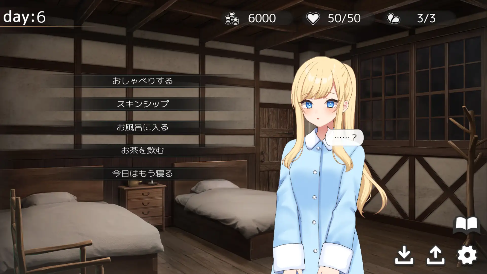SLG/汉化/AI汉化丨美好时光~与修女酱共度的温暖时光 Halcyon Days ~シスターちゃんと陽だまりの日々~ 【20250919】 游戏截图 2