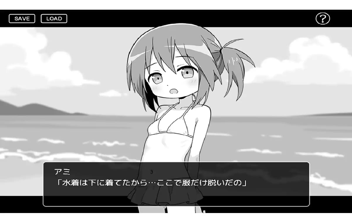 新作SLG/汉化/JK丨触摸的暑假 おさわり夏休み AI汉化版 【20250919】 游戏截图 7