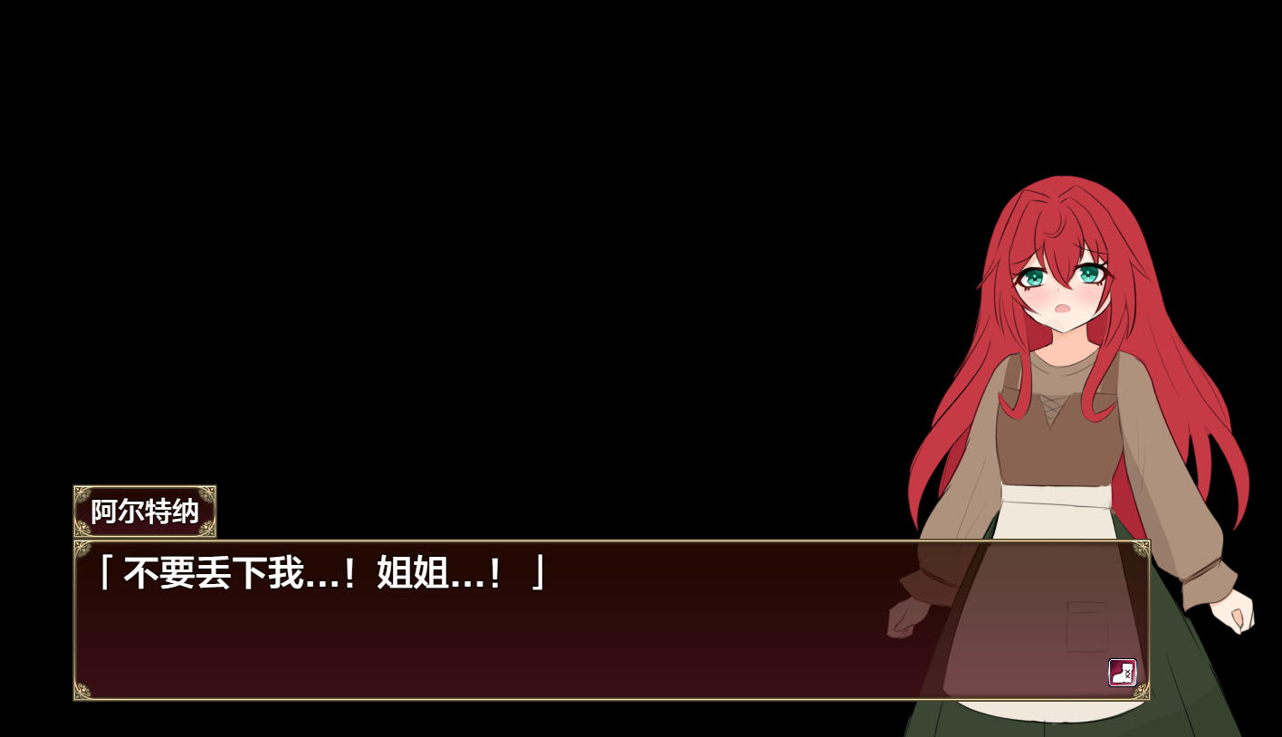 曰式RPG/汉化/双端丨 极乐角斗场~受淫纹所困的至强剑姬~ エクスタシーアリーナ~淫紋に封じられし最強剣姫~ Ver1.2+作弊码【20250925】 游戏截图 3