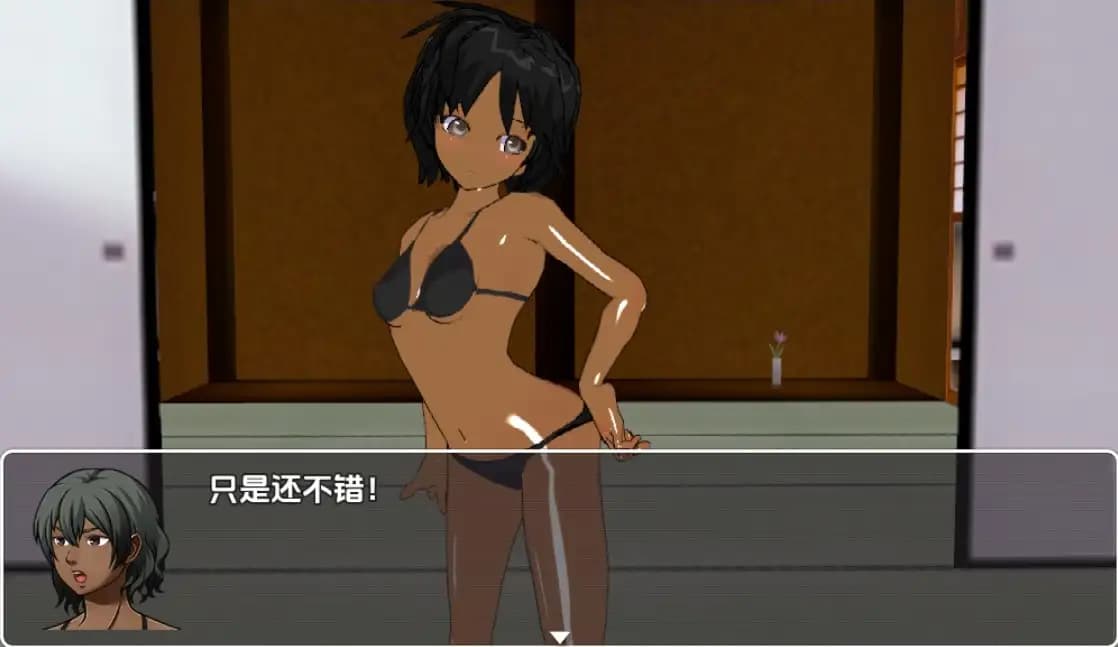 曰系RPG/AI汉化/双端丨莱利的魔法交换2/Rileys Magic Swap   v0.06 【20250925】 游戏截图 2