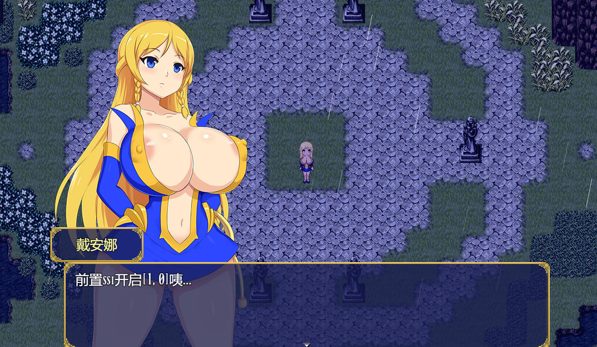 曰式RPG/新汉化/双端丨业征服 Karmic Subjugation v0.1 步兵版 【20250925】 游戏截图 4