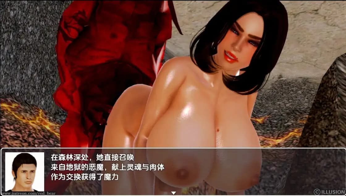RPG/汉化/双端丨白雪公主：真实的故事/Snow White: The True Story    v0.2【20250925】 游戏截图 5