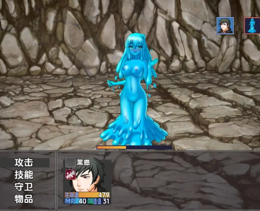 RPG/汉化/双端丨连龙：升天 Renryuu: Ascension - Walkthrough v25.09.11  【20250925】 游戏截图 2