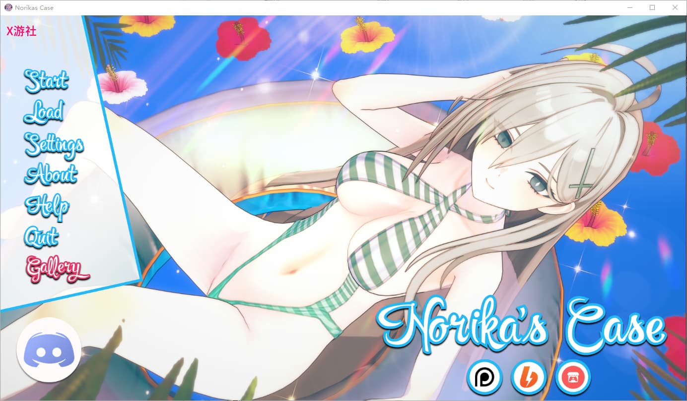 SLG/汉化/双端丨诺里卡斯的案例 Norikas's Case 1.1  【20250925】 游戏截图 4