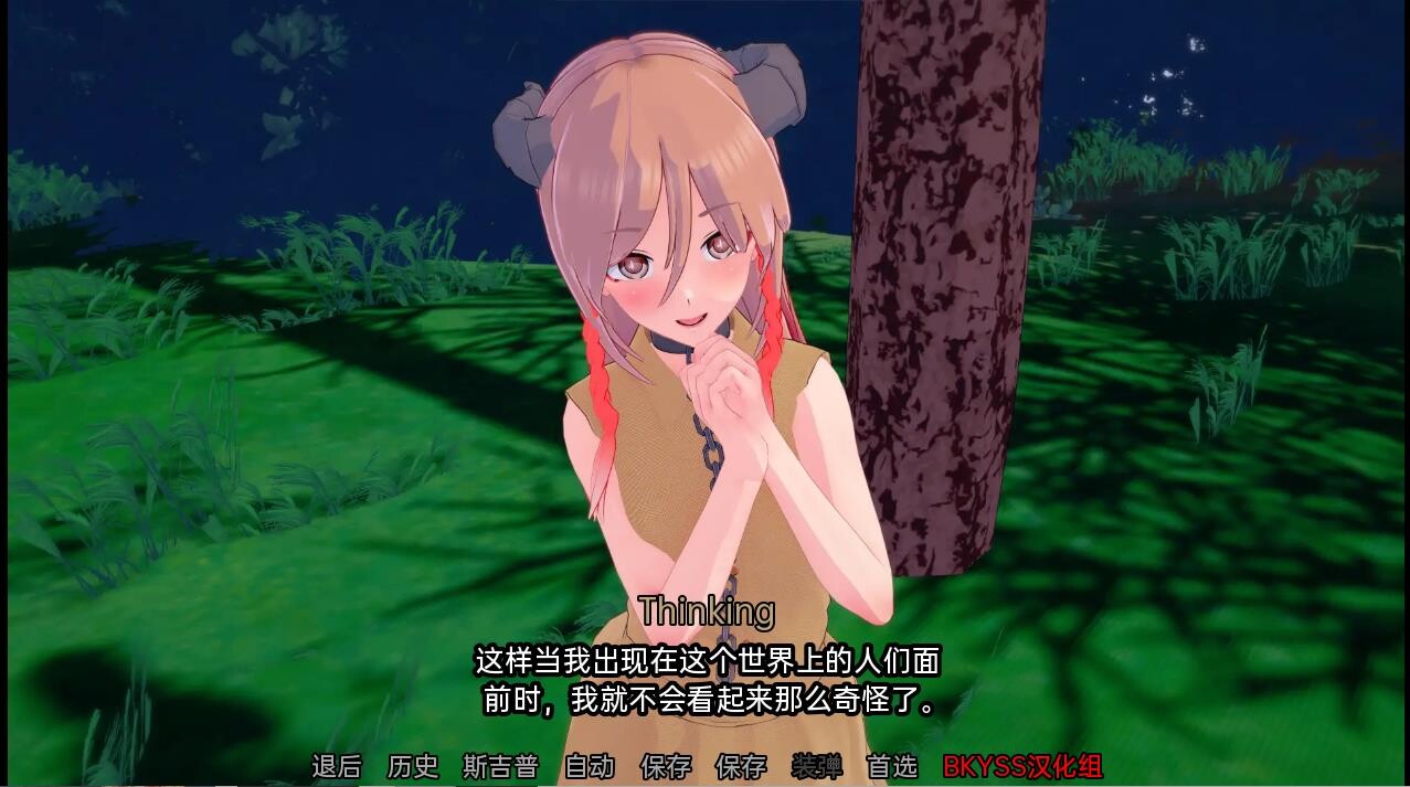 SLG/汉化/双端丨女神的旨意 Goddesses' Whim v0.4.3  【20250924】 游戏截图 6