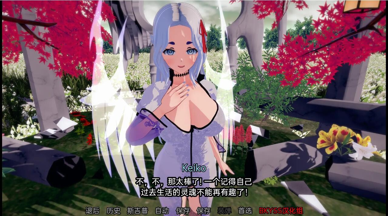 SLG/汉化/双端丨女神的旨意 Goddesses' Whim v0.4.3  【20250925】 游戏截图 3
