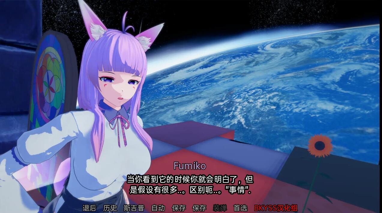 SLG/汉化/双端丨女神的旨意 Goddesses' Whim v0.4.3  【20250925】 游戏截图 4