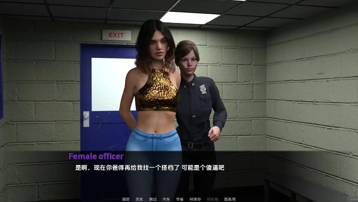 SLG/汉化/双端丨破碎 Shattered-v0.23.1  【20250924】 游戏截图 5