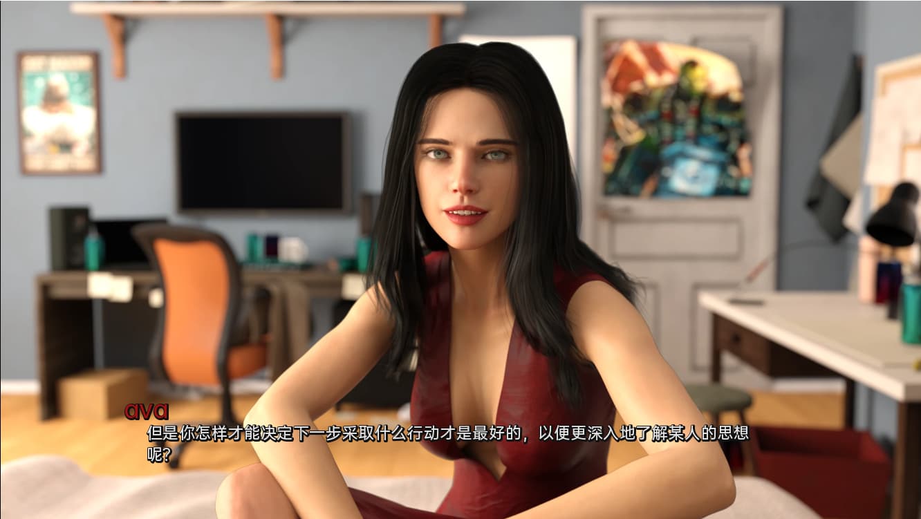 SLG/中文/双端丨破碎的心灵/Shattered Minds v0.21 Beta 【20250925】 游戏截图 3