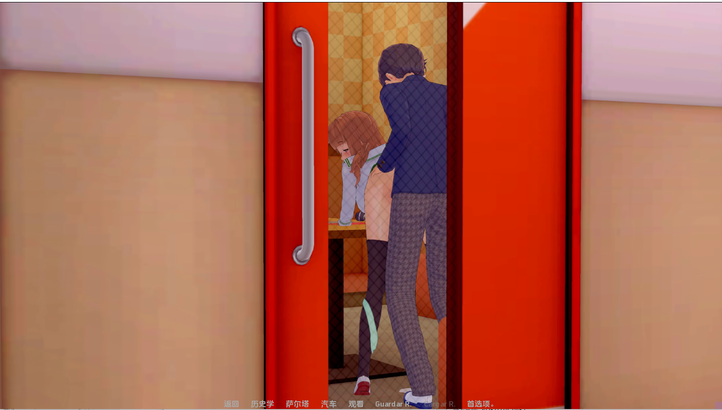 SLG/汉化/双端丨我的Pmc女孩  My Pmc girl v0.0.4  【20250925】 游戏截图 3