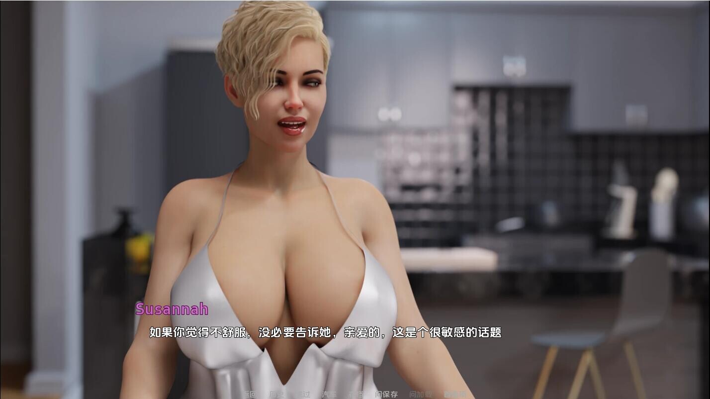 SLG/中文/双端丨疯狂冒险 Mad Adventure-v0.16  【20250925】 游戏截图 6