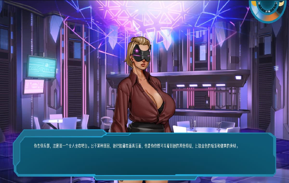 SLG/中文/双端丨星梦 恒星之梦 Stellar Dream v0.70  【20250925】 游戏截图 8