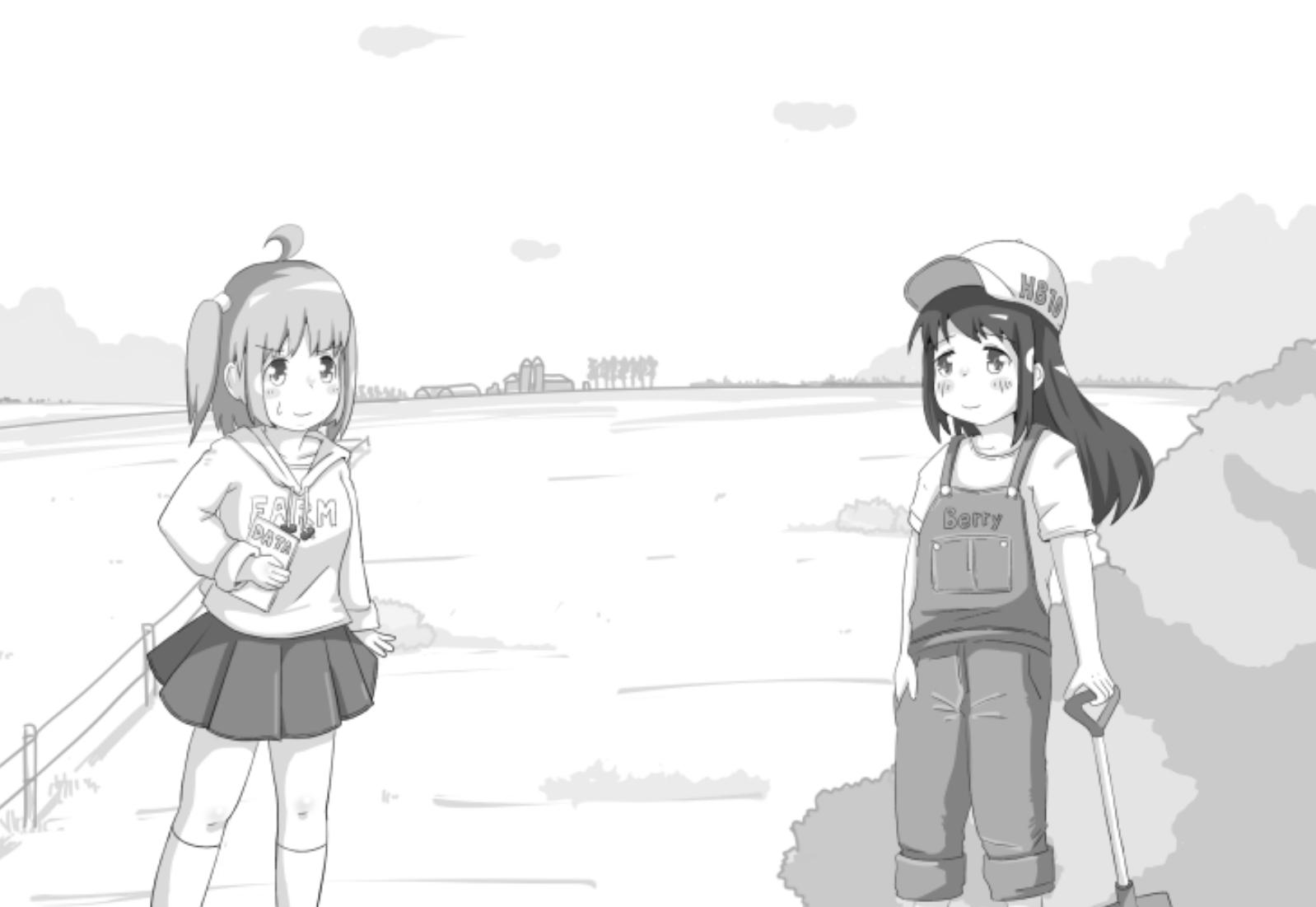 曰式SLG/汉化/双端丨农场物语!? 農場物語! v1.0.3 作弊码【20250924】 游戏截图 4