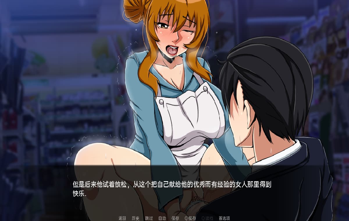 曰系SLG/汉化/双端丨计划2 项目2 Project2 v0.15r 【20250924】 游戏截图 2