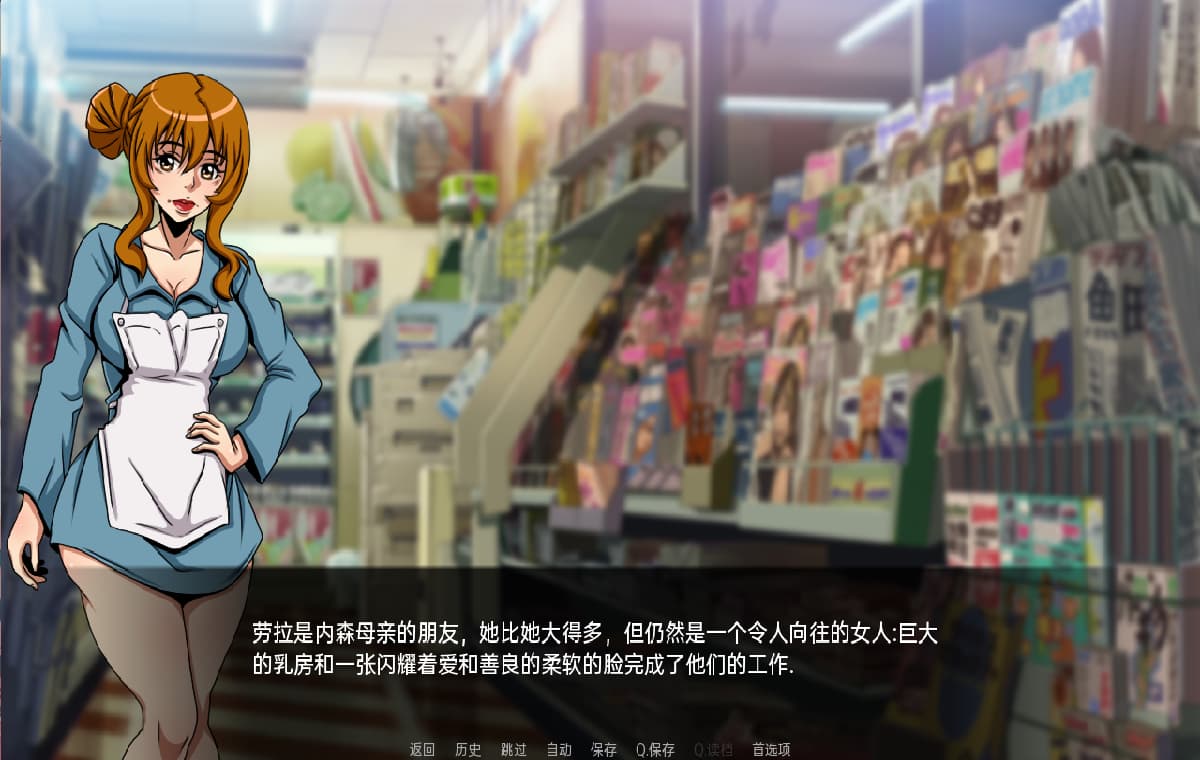 曰系SLG/汉化/双端丨计划2 项目2 Project2 v0.15r 【20250924】 游戏截图 6