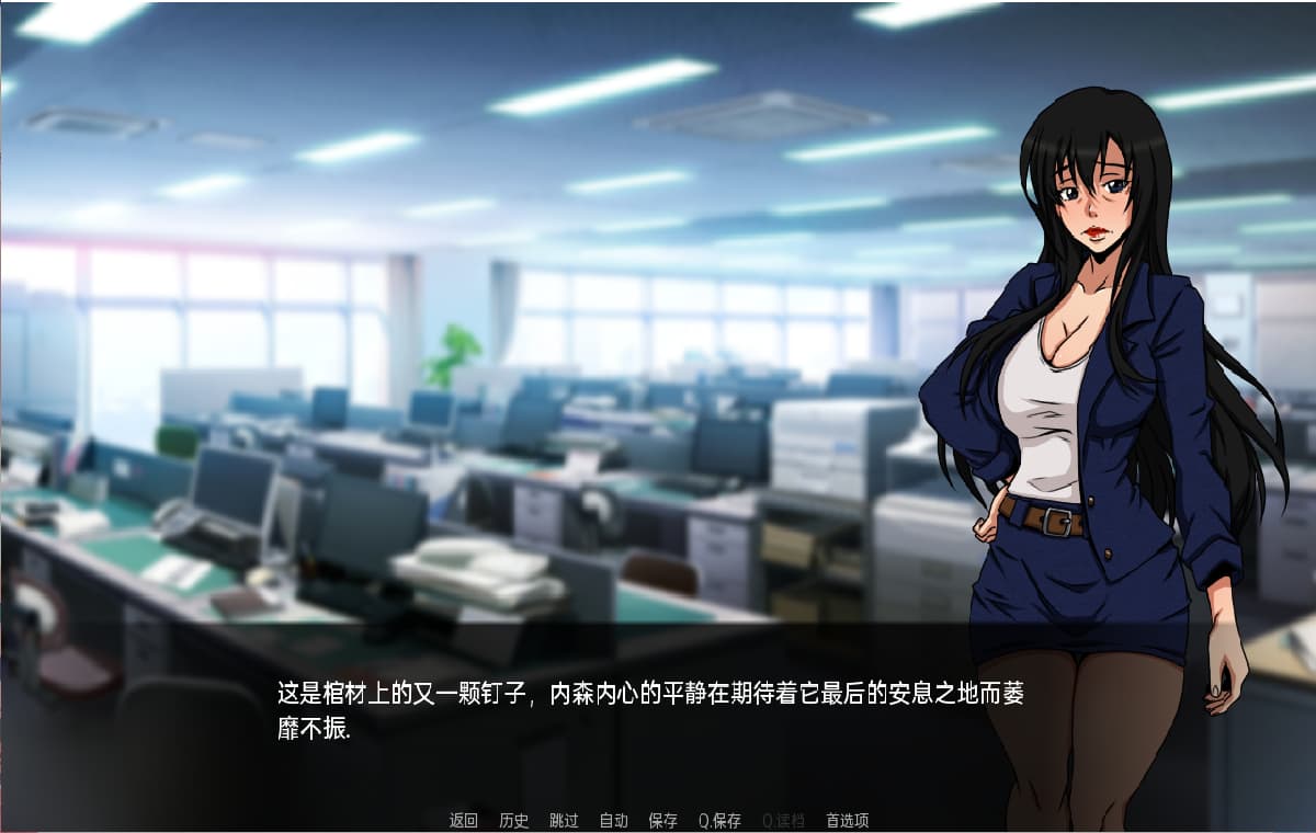 曰系SLG/汉化/双端丨计划2 项目2 Project2  v0.15r  【20250925】 游戏截图 3
