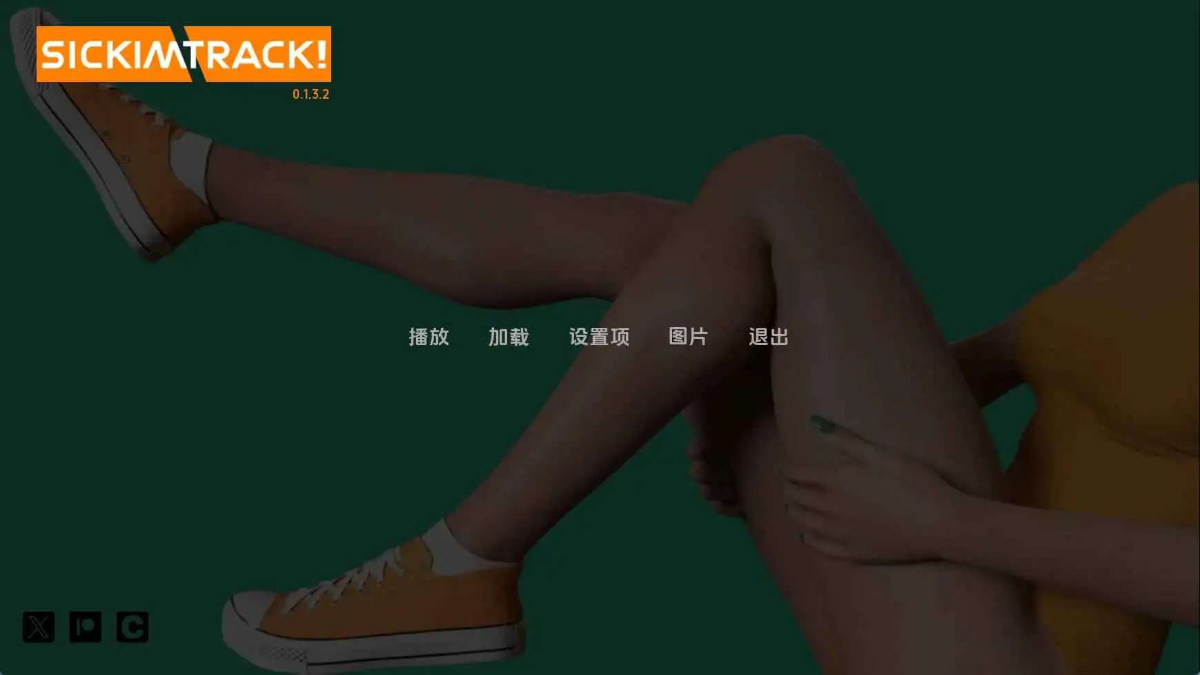 欧美SLG/汉化/动态/双端丨病态跟踪/Sickimtrack! Ch.3P2v0.1.3.2 AI版【20250925】 游戏截图 2