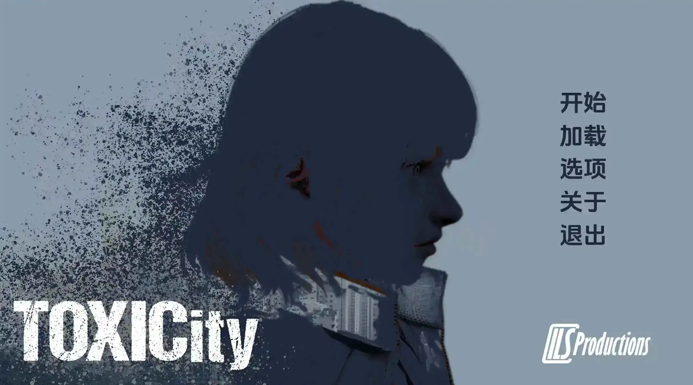 欧美SLG/汉化/动态/双端丨毒力城/ToxiCity v0.10.0 AI版【20250925】 游戏截图 5