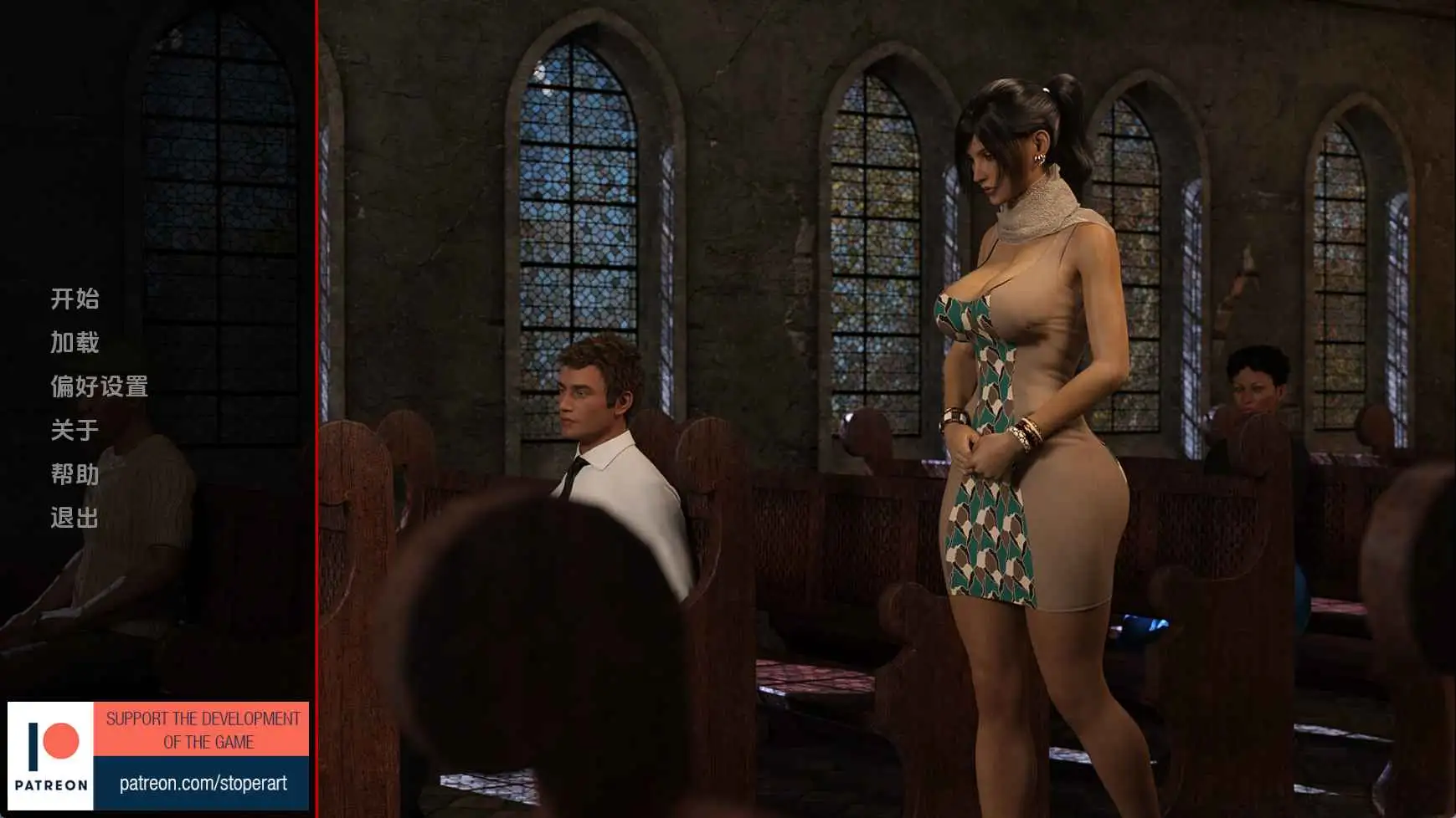 欧美SLG/汉化/完结/双端丨贝拉地初罪/Bella's First Sin v1.0 AI版【20250924】 游戏截图 5