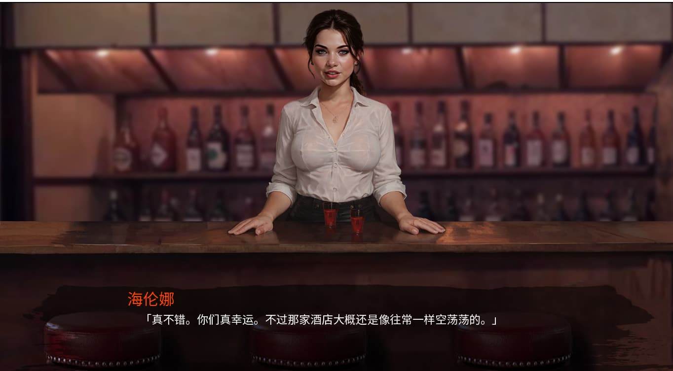 SLG/汉化/双端丨三与一: 诅咒庄园/Three and One: The Cursed Mansion   v0.23 Public【20250925】 游戏截图 2