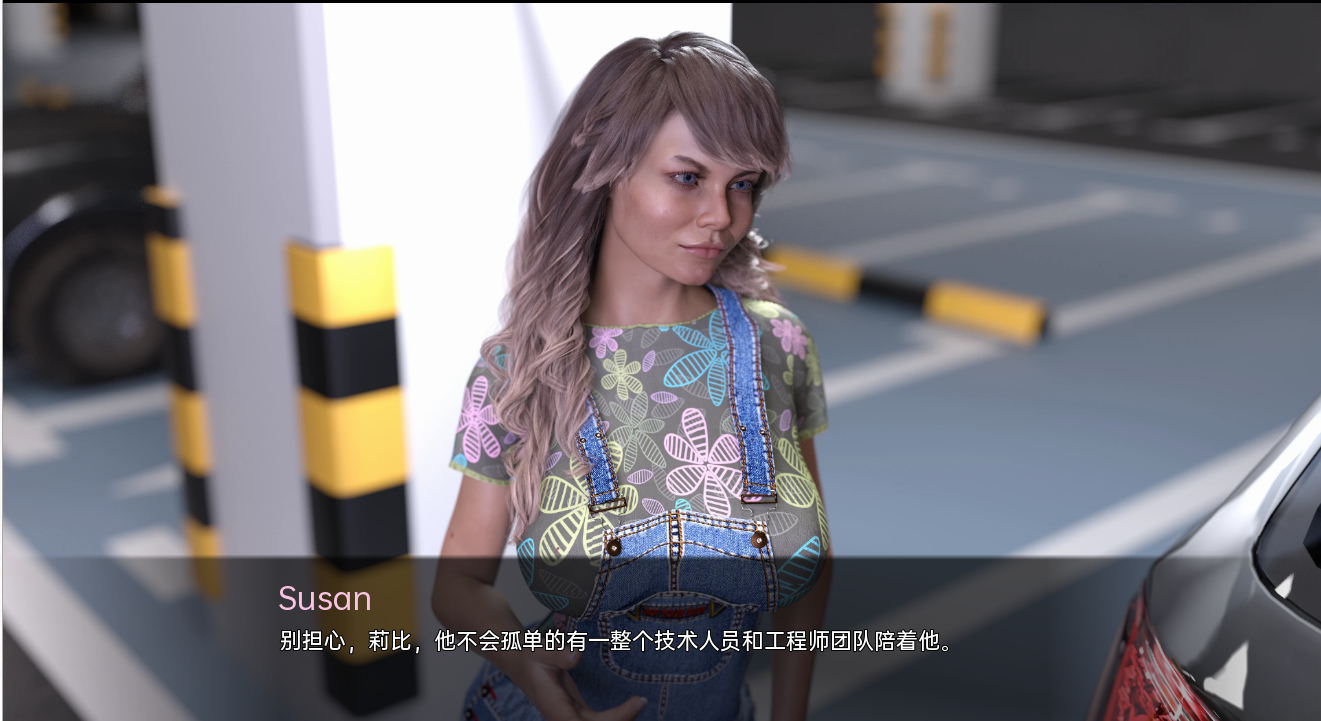SLG/汉化/双端丨顽皮邻居 淘气邻居 Naughty Neighbours v0.65 【20250924】 游戏截图 6