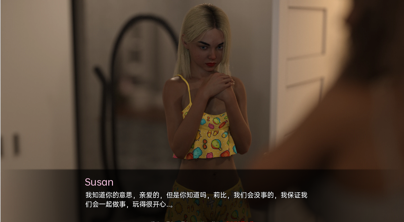 SLG/汉化/双端丨顽皮邻居 淘气邻居 Naughty Neighbours v0.65 【20250925】 游戏截图 3
