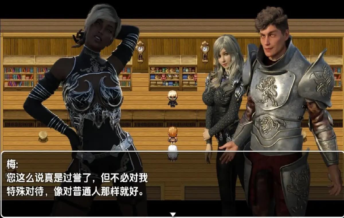 曰系RPG/AI汉化/双端丨女神的后裔/Descendants of the Goddess v0.3c【20250925】 游戏截图 6