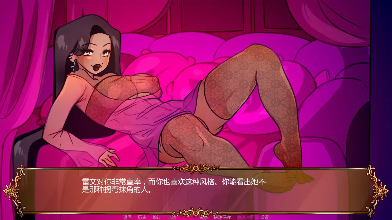 熟女SLG/汉化/双端丨青楼处子 Brothel Virgin V0.5 AI汉化版【20250925】 游戏截图 1