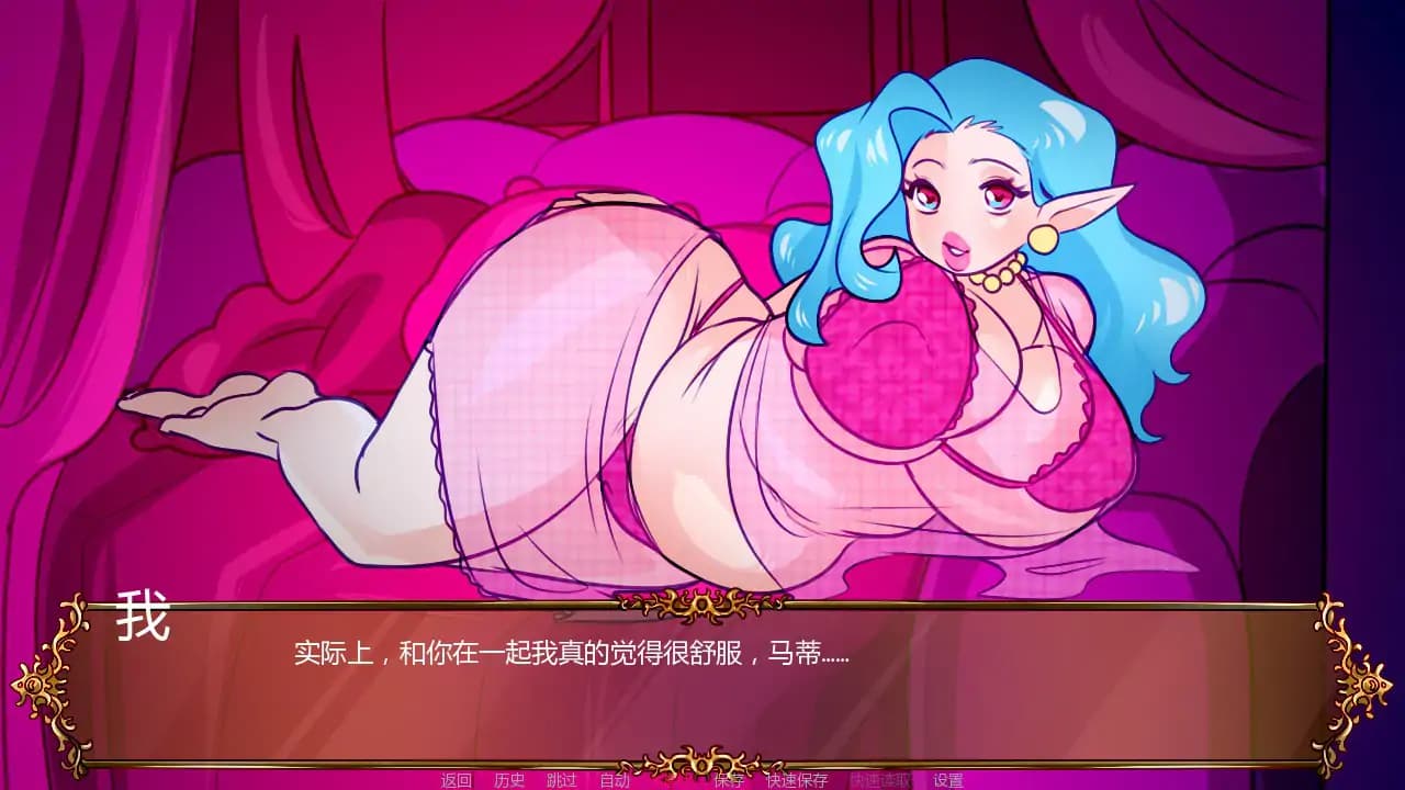 熟女SLG/汉化/双端丨青楼处子 Brothel Virgin V0.5 AI汉化版【20250925】 游戏截图 7