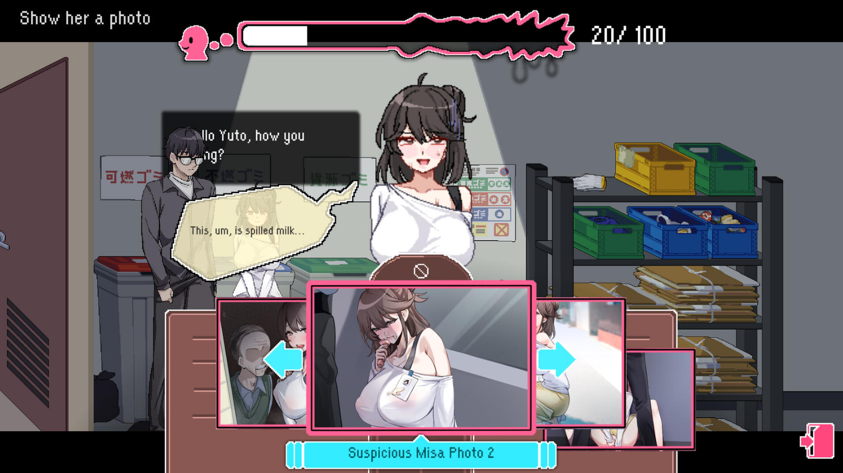 SLG/官中丨社群审查 DX/エロ検閲者 the censor v4.0.13 官中步兵版 【20250925】 游戏截图 7