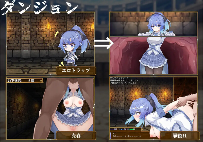 汉化/RPG丨赛洛布斯竞技场 /SelobusArena Ver1.04 DL汉化版【20250925】 游戏截图 7