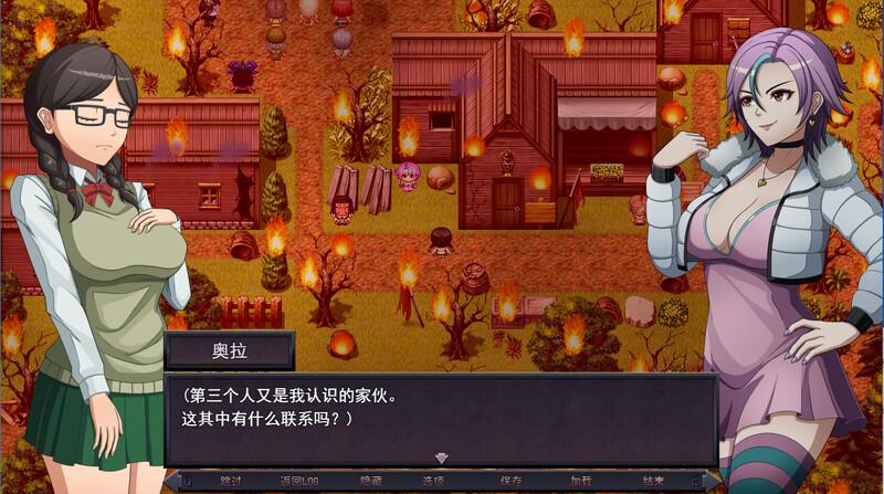 汉化/RPG丨星之骑士姬奥拉/Star Knightsess Aura steam汉化1.11版奔【20250925】 游戏截图 4