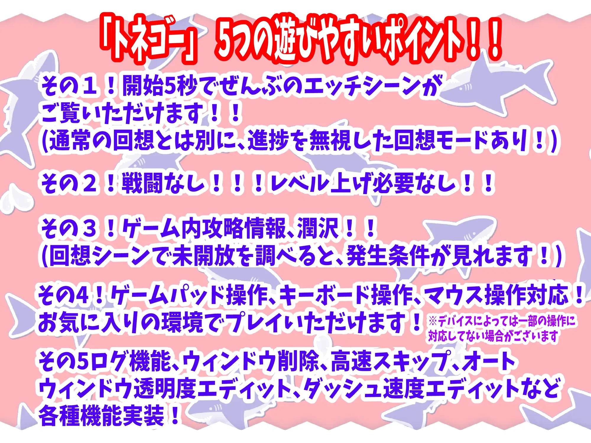 曰式RPG/更新丨梣树加油Go！Go！商人生活 トネリコのゴー！ゴー！商人ライフ  v1.05 AI汉化版+全回想存档 【20250925】 游戏截图 3