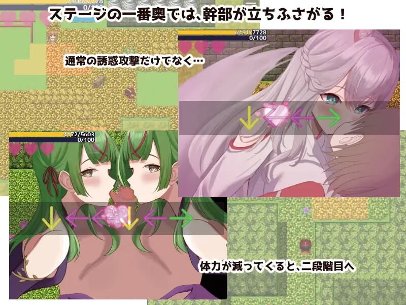 曰式RPG/男性受/新作/PC丨英雄与秘密之钥/ヒーローとひみつのカギ v1.0.3 AI汉化 【20250925】 游戏截图 1