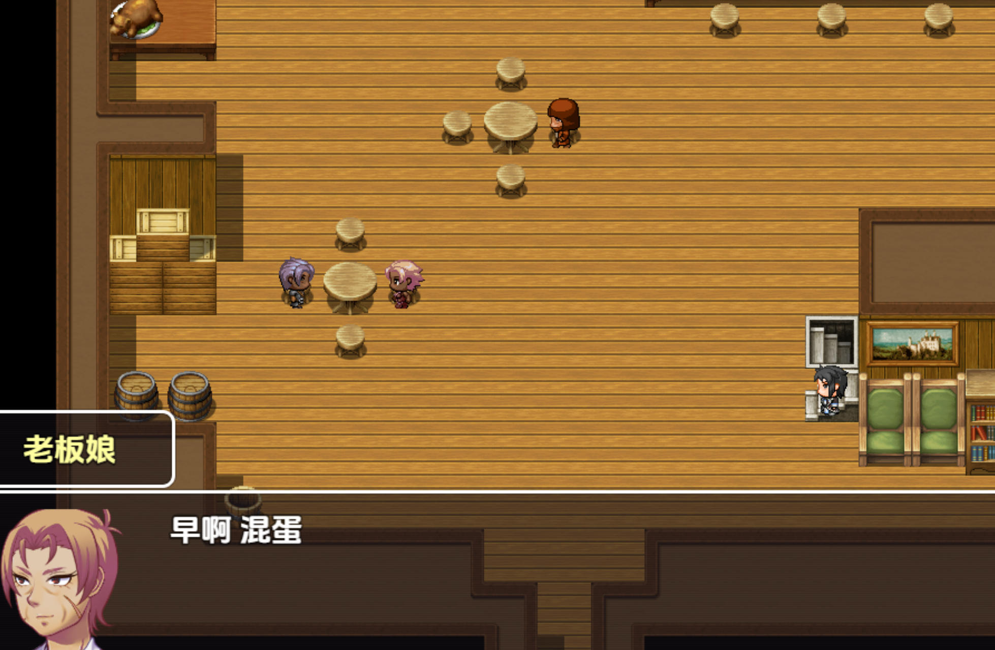 曰式RPG/新汉化/双端丨雪磨法 v0.000417 那嵌AI汉化版 【20250925】 游戏截图 5